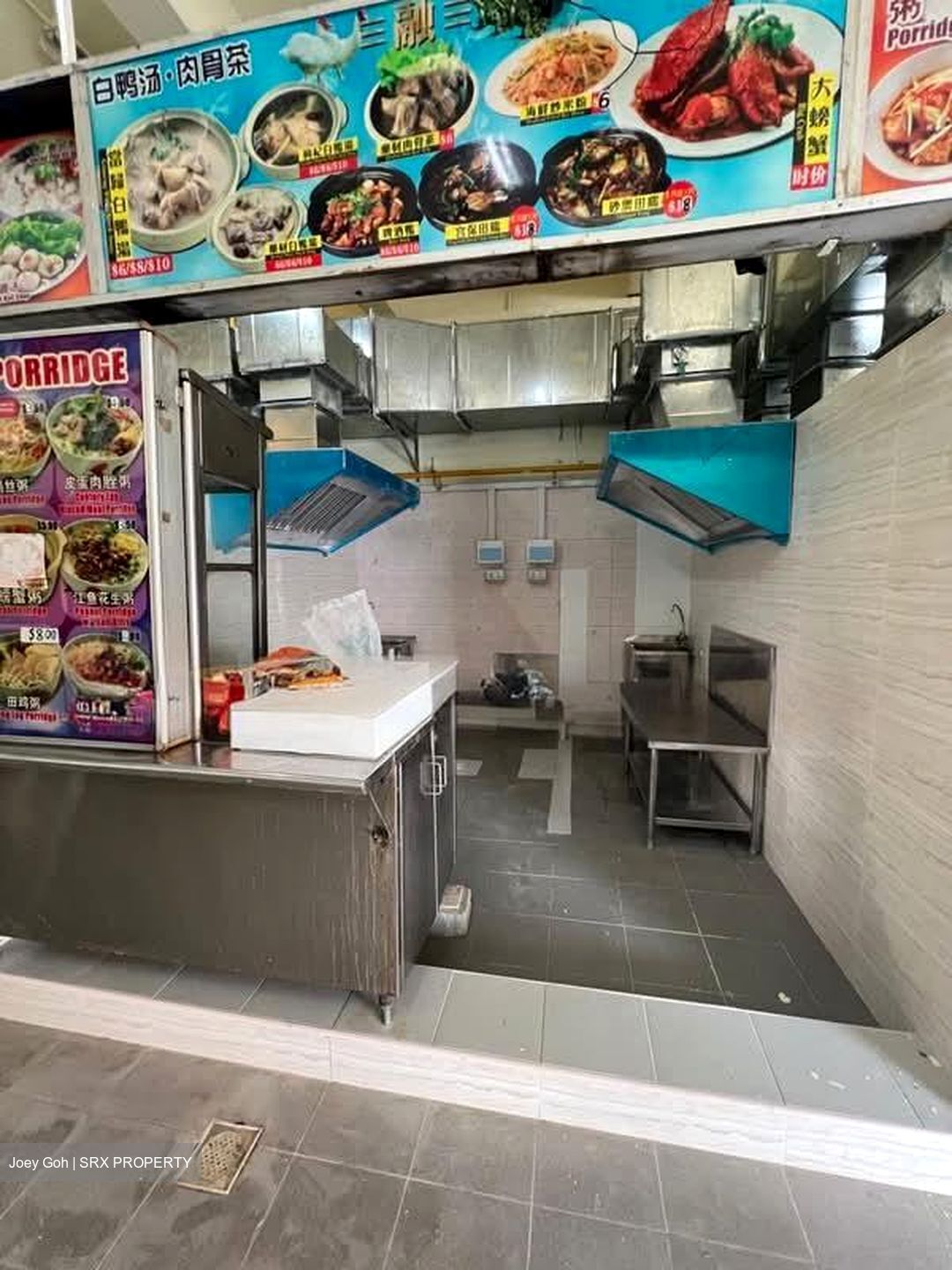 Sims Avenue (D14), Retail #603291551